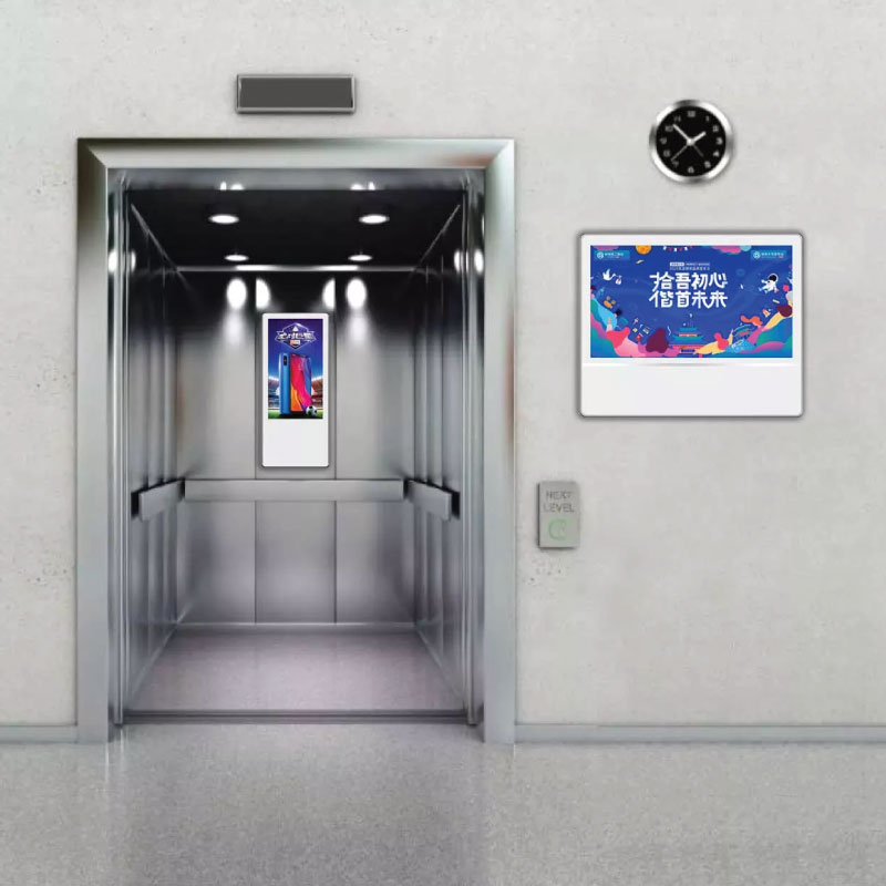 Elevator Advertising Display - Image 2