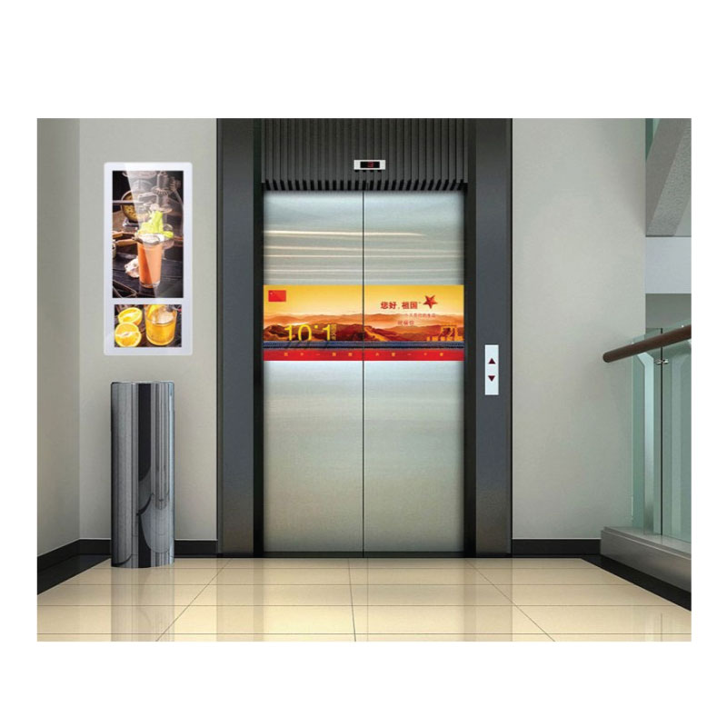 Elevator Advertising Display - Image 3