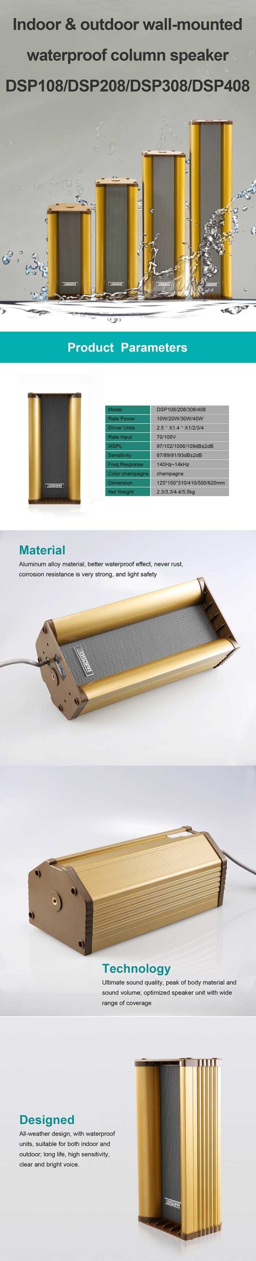 DSPPA Column Speaker